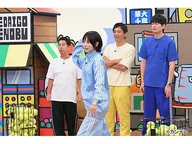 火曜は全力！華大さんと千鳥くん