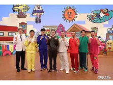 火曜は全力！華大さんと千鳥くん