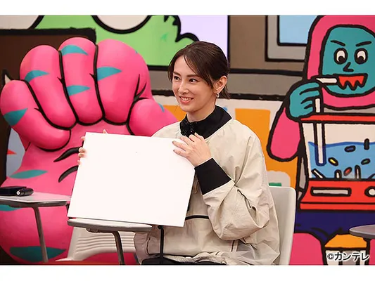 火曜は全力!華大さんと千鳥くん