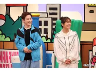 火曜は全力!華大さんと千鳥くん