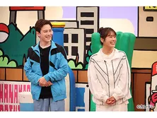 火曜は全力!華大さんと千鳥くん