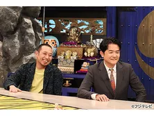 千鳥の鬼レンチャン