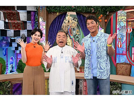 出川一茂ホラン☆フシギの会