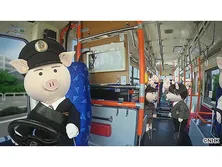 ねほりんぱほりん