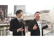 ロザンのクイズの神様・超