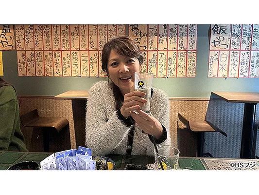 飯島直子の今夜一杯いっちゃう？