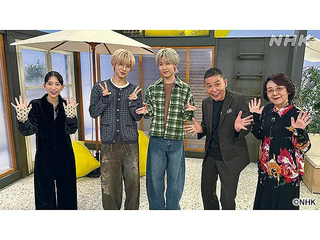 #バズ英語 〜SNSで世界をみよう〜