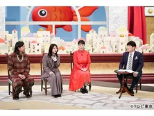 LIFE IS MONEY　〜世の中お金で見てみよう〜