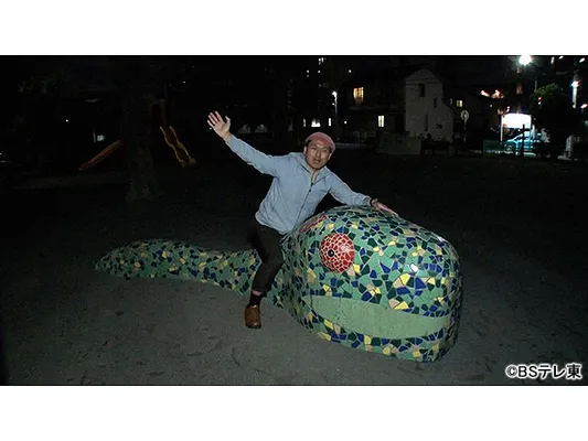 オードリー春日の知らない街で自腹せんべろ シーズン2