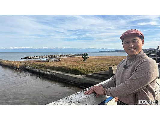 オードリー春日の知らない街で自腹せんべろＳＰ