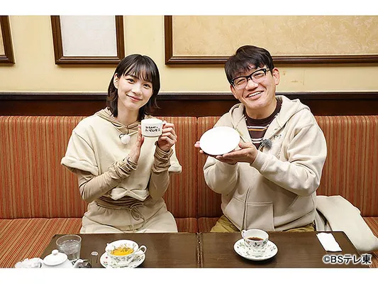 飯尾和樹の『ずん喫茶』〜大みそかＳＰ〜