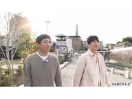 華丸丼と大吉麺