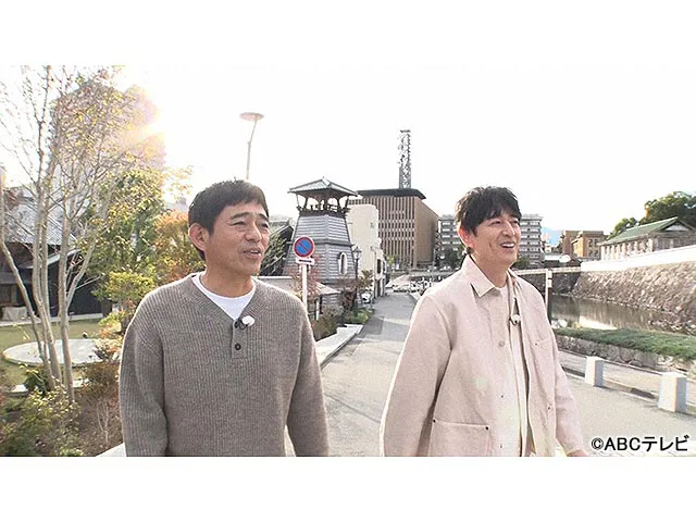 華丸丼と大吉麺