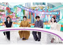ナゼそこ？＋離島で腎臓病と闘う妻…１日５時間“人工透析”＆謎の共同生活