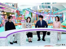 ナゼそこ？＋戦争生き抜き…日本一“細長い半島”の先っぽで暮らす(秘)93歳