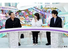 ナゼそこ？＋1970年の大阪万博で活躍73歳…目が不自由に…秘境生活に密着