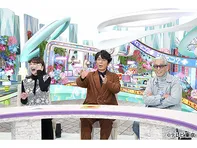 ナゼそこ?+秘境ローカル路線バスの運転手は…イタリア人女性!?ナゼ山奥へ?