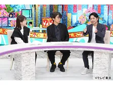 ナゼそこ？＋岐阜の山奥…２組の家族（秘）ガス水道なし謎の共同生活…母がん発症