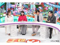 ナゼそこ?+ミシュラン掲載!秘境ラーメン店…85歳店主を手伝いまくる(秘)常連客