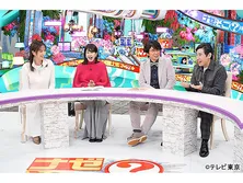 ナゼそこ?+ミシュラン掲載!秘境ラーメン店…85歳店主を手伝いまくる(秘)常連客