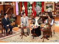 プラチナファミリー　2時間SP