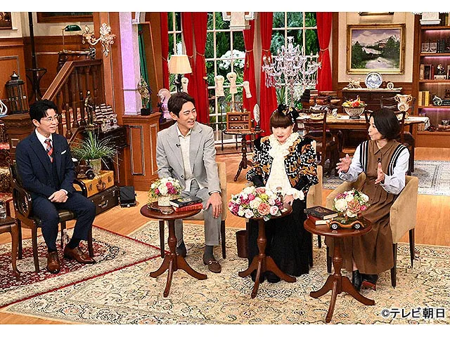 プラチナファミリー　2時間SP