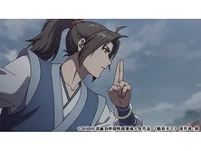 転生宗主の覇道譚 〜すべてを呑み込むサカナと這い上がる〜