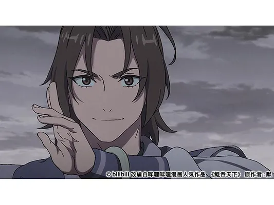 転生宗主の覇道譚 〜すべてを呑み込むサカナと這い上がる〜