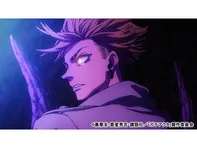 アガルアニメ　ガチアクタ