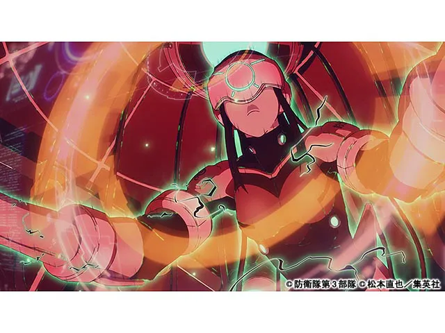 怪獣8号　第2期