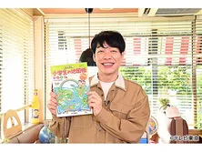 川島明の教科書で飲む