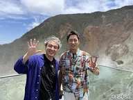 小泉孝太郎&ムロツヨシ 自由気ままに2人旅 前編 石垣島&箱根&伊豆
