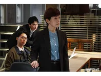 絶対零度〜情報犯罪緊急捜査〜