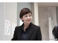 絶対零度〜情報犯罪緊急捜査〜