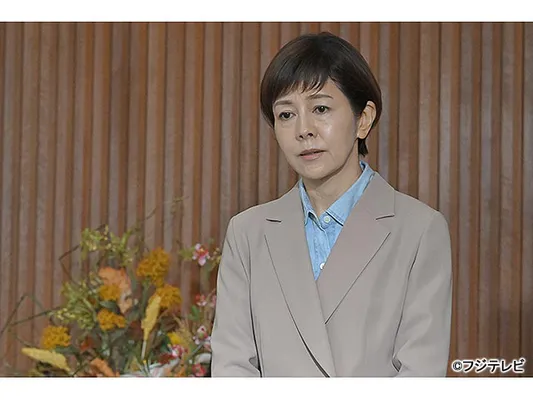 絶対零度〜情報犯罪緊急捜査〜