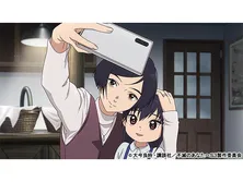 アニメ　不滅のあなたへ　シーズン3