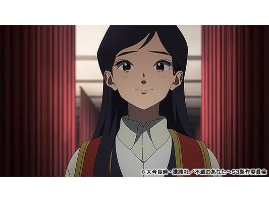 アニメ 不滅のあなたへ シーズン3