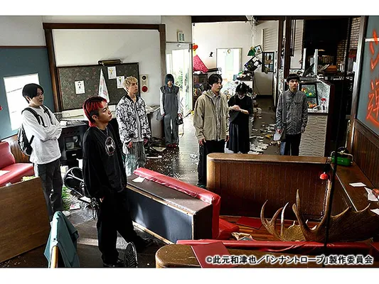 ドラマプレミア23　シナントロープ