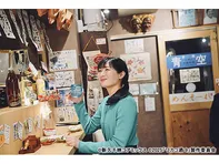 ワカコ酒 Season9