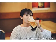 ワカコ酒 Season9