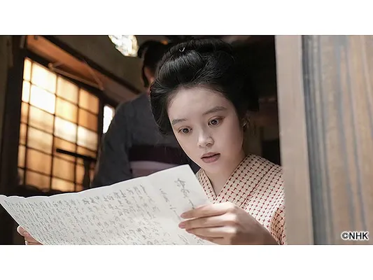 【連続テレビ小説】ばけばけ