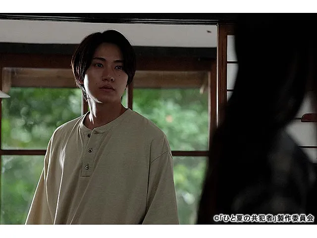 ドラマ24 ひと夏の共犯者