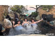 土曜ゴールデン