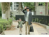 パパと親父のウチご飯