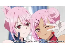 嘆きの亡霊は引退したい 第2クール