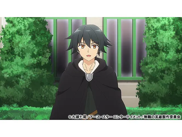 無職の英雄〜別にスキルなんか要らなかったんだが〜