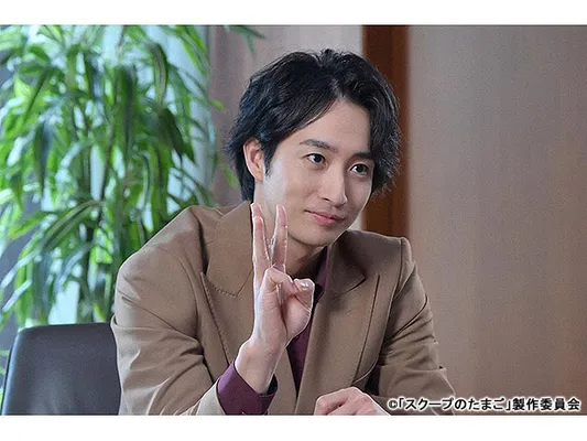 ドラマストリーム　スクープのたまご