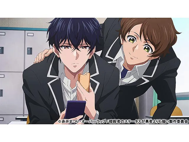 暗殺者である俺のステータスが勇者よりも明らかに強いのだが