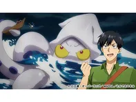 とんでもスキルで異世界放浪メシ2