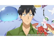 とんでもスキルで異世界放浪メシ2